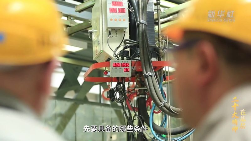 IT系统集成服务商选哪家？关键在于这些维度**