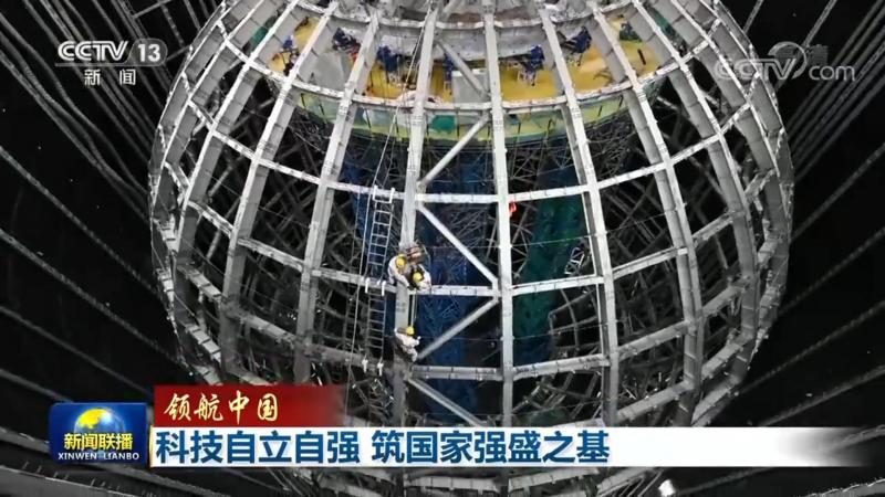 企业数字化转型，路径与策略全解析