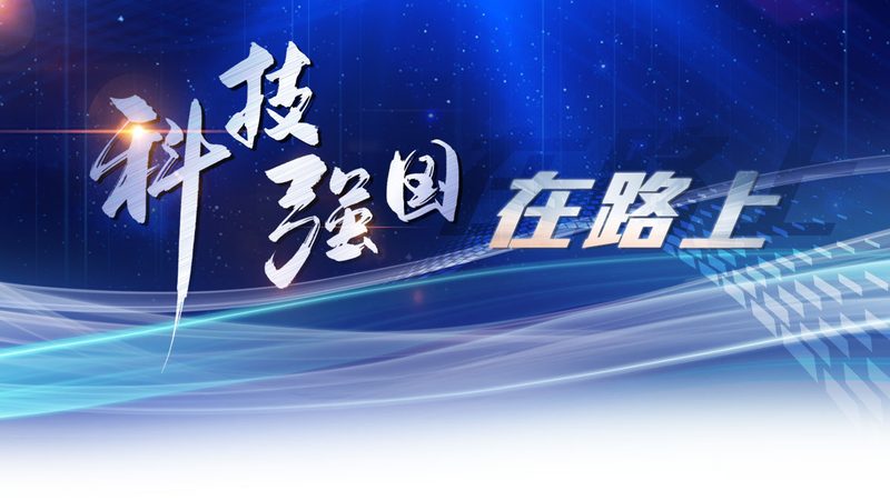 客户关系管理软件代理条件解析：如何选择可靠合作伙伴
