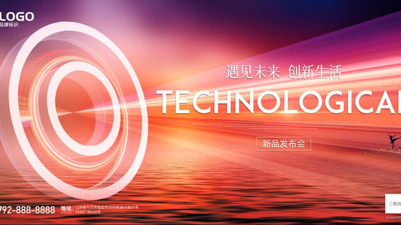 楼宇自控集成：揭秘直供价格背后的价值