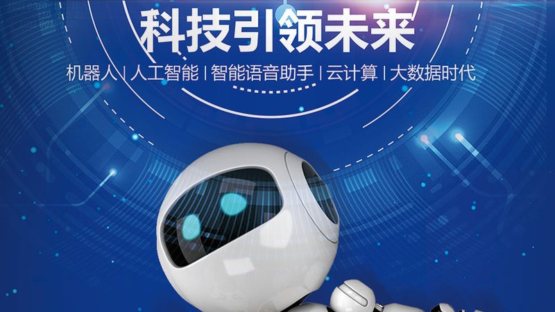 企业搜索性能优化：揭秘提升效率的关键要素